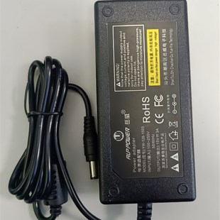 适用中晶2400扫描仪T15010 MSS1200A4I电源适配器15V2.5A3A电源线