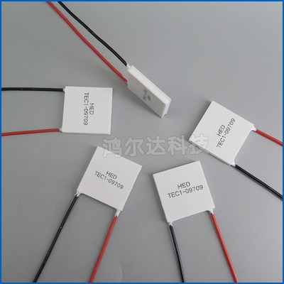 30*30MM制冷片TEC1-9709 11V 9A半导体制冷片致冷配件TEC1-09709