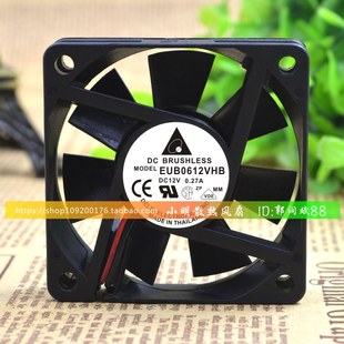 12V 6015 0.27A EUB0612VHB 静音机箱散热风扇 Delta 2线 台达6CM