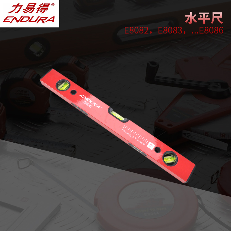 正品促销ENDURA/力易得带泡水平尺E8082/E8083/E8084/E8085/E8086