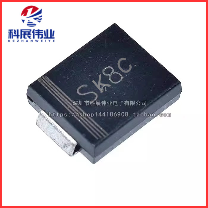 全新国产 S8KC 丝印S8KC 贴片整流二极管 SMC封装 800V 8A