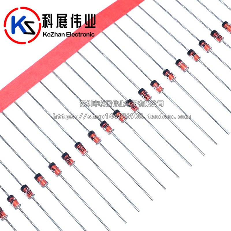 全新环保1N4744A 1W IN4744 稳压管 15V 直插DO-41