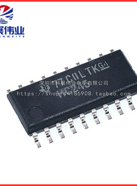 全新原装SN74HC245NSR 74HC245 贴片SOP-20  HC245