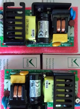 CFM60S240  台湾CINCON开关电源 60W DC24V裸板基板内置电源超薄