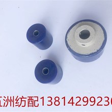 津田驹日发红旗长岭喷气配件聚氨酯废边罗拉轮622170/622437-70