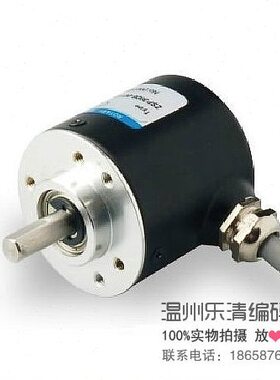 SH38C6-600R24GK SH38C6-2000S24EK测速编码器SH38C6-1000S24HK