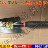 花园铲HY 宏远工具 园林铲 宽型花园铲 040615 高档大号花园铲