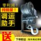 自锁式 手摇绞盘家用钢丝绳绞车手动绞盘卷扬葫芦机刹车手动绞盘