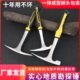 地质勘探锤采石采矿工勘测锤子登山探险逃生尖头扁头多功能锤子