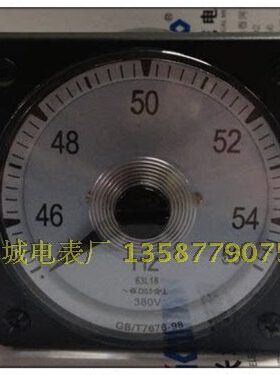 长城电表厂 63L18 45-55HZ 380V 交流频率表 广角度 船用表