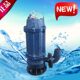 2寸口无堵塞潜水泵排污泵 3KW 上海韩泉高杨程污水泵WQX12