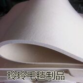 优质工业纯羊毛毡吸油毛毡耐高温耐磨防尘防震吸油密封抛光8mm厚