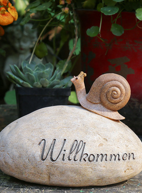 花园杂货 庭院 小摆件 创意 园艺装饰J品摆件树脂工艺品户外摆件