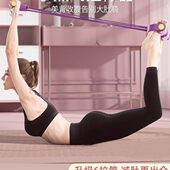 小燕飞脚蹬拉力器带瘦肚子仰卧起坐辅助神器女健身器材家用拉伸绳