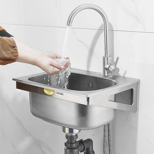 阳台挂墙式洗手盆卫生间洗脸盆304不锈钢支架洗漱池加深室外面盆