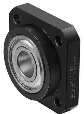 EK/EF/FK/FF/6/8/10/12/15/1720/25/30丝杠支座组件丝杆支撑座