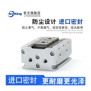 20X40X30X60X80D 16X20x25 亚德客型MHF2手指气缸HFD8