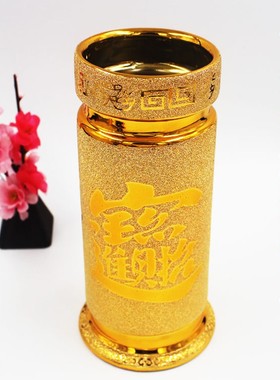 陶瓷金沙莲花香筒金沙招财进宝香筒 线香竹签香满堂香香筒 防潮