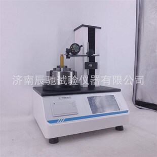 医药包装 安瓿瓶西林瓶圆跳动测试仪符合GMP要求垂直度偏差检测仪