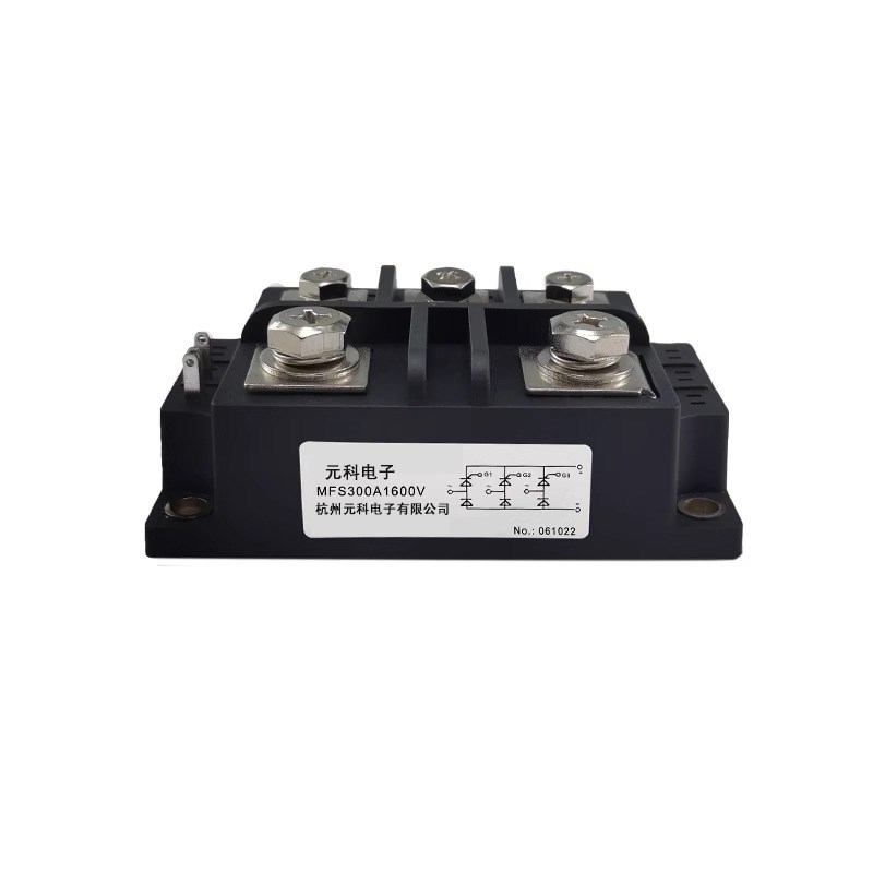 MFS100A1600V三相半控整流桥30A40A50A60A150A200A300A400A500A