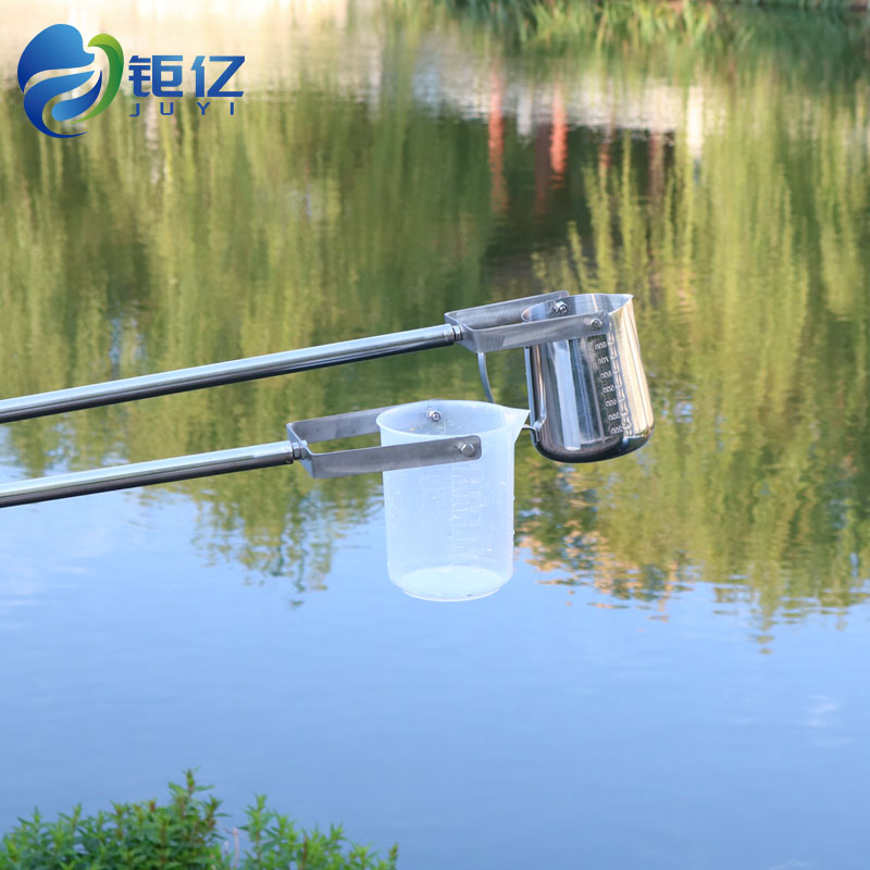 伸缩杆采样器/采水器污水河道湖泊采样桶井口管道窨井取样器水质