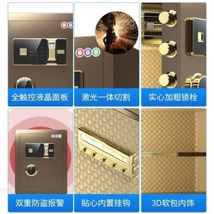 1800MM双人双锁管理 580 越越尚全钢保险柜电子密码 锁土豪金1000