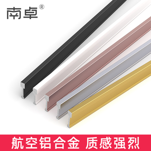 加厚T型铝合金装 饰条背景墙实心铝条瓷砖扣条地板收边条美缝l条