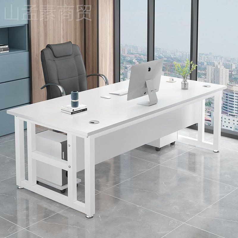 公办桌桌简电易单人经理脑桌简约现代主管桌子办公室RQI办公桌椅