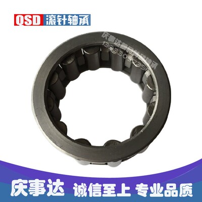 滚针轴承K384732K385030K385032K385230K385432K395520
