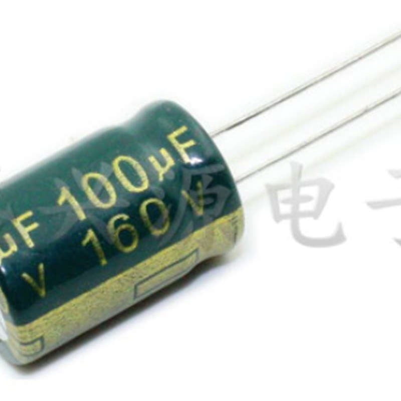 160v100uf 160v 节能灯镇流器高频低阻电容 13x21