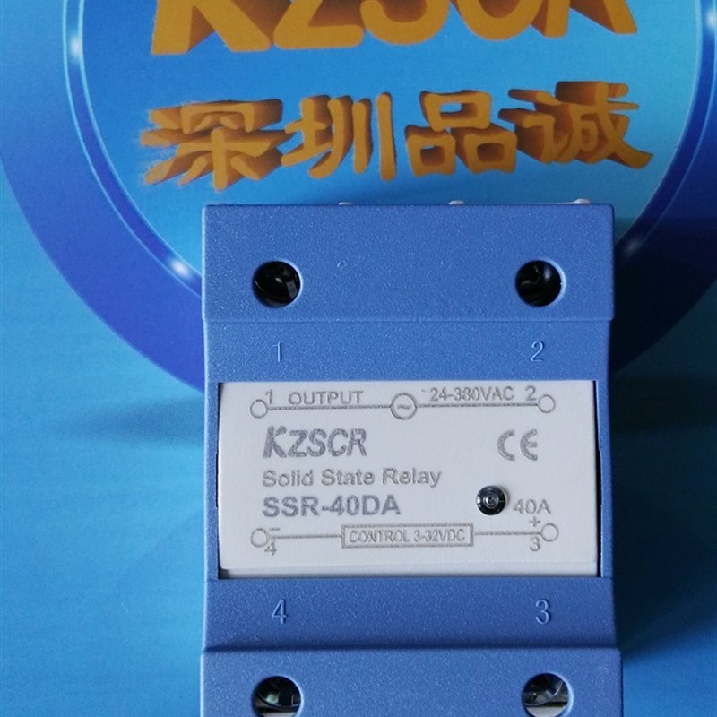 回流炉波峰焊机械专用交流固态继电器40A,SSR-40DA,3~32DV控制