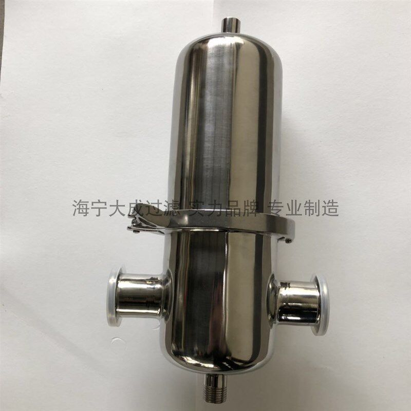 不锈钢蒸汽过滤器SUS304/316气体空气粉尘过滤器pp折叠滤芯过滤器
