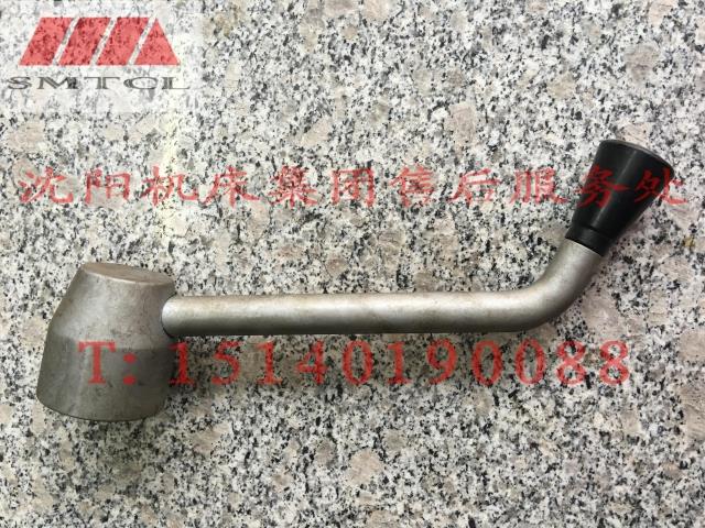 沈阳机床配件大连CW6163BCW6180B刀架手柄总成正品保障厂家直销