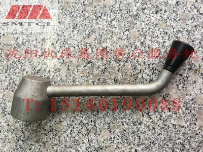 沈阳机床配件大连CW6163BCW6180B刀架手柄总成正品保障厂家直销