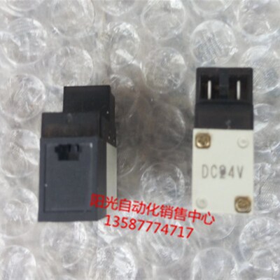 正品CKD电磁阀/线圈4GB/4GA/4GD/4HA/119/129/219/229-E2-C,DC24V