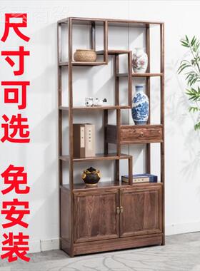 客厅收纳多GGX展宝阁收藏中式人柜示茶室博古架实木938小置1物架