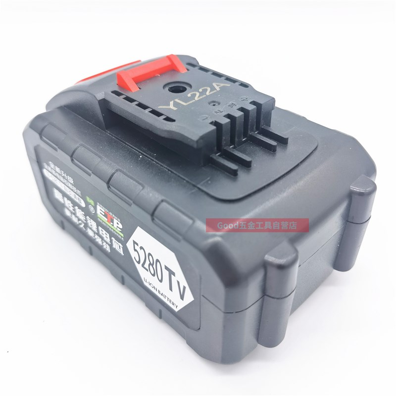 金鹿角 鼎臣 南威36V48V98V1280V2580VF电钻马刀锯锂电池充电器