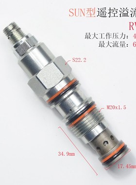 SUN型遥控溢流阀RVCA LAN LCN LWN螺纹插装RVBA