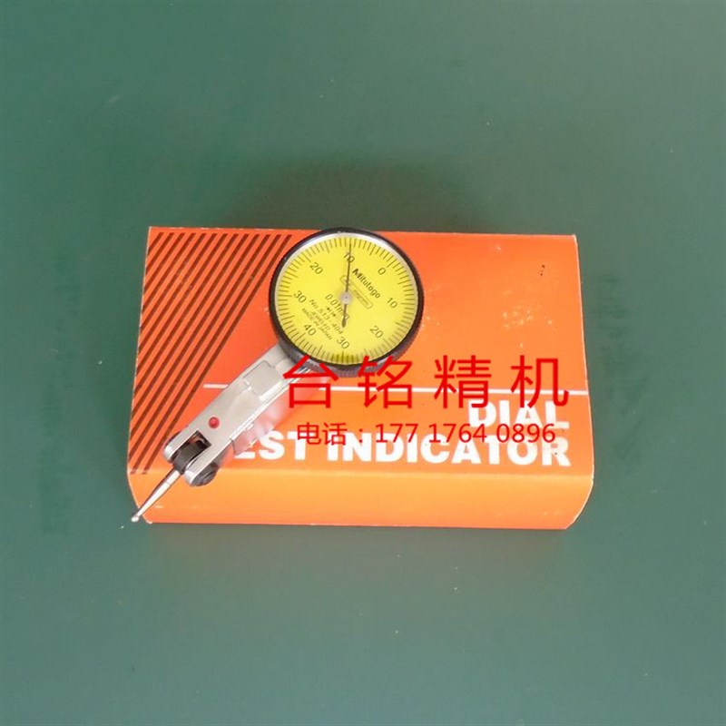 杠杠指示表 杠杆百分表513-404小校表 国产三丰513-404较表仔