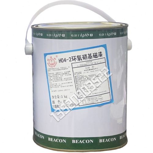 天津灯塔牌油漆H04-2环氧硝基磁漆快干高光亮光防锈防腐耐候磁漆