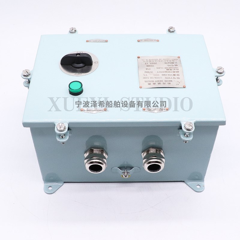 亮舟船用高低压插座箱CZX220/220-24/36FC1/FC2防水220V尼龙插座