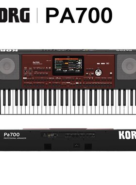 科音 KORG Pa300/Pa600700/Pa1000编曲键盘电子琴合成器
