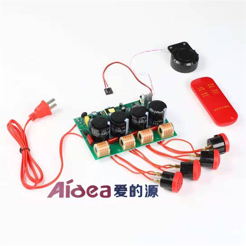 电子鞭炮控制板交流电一体化遥控220V4炸头主板喜庆电子礼炮配件