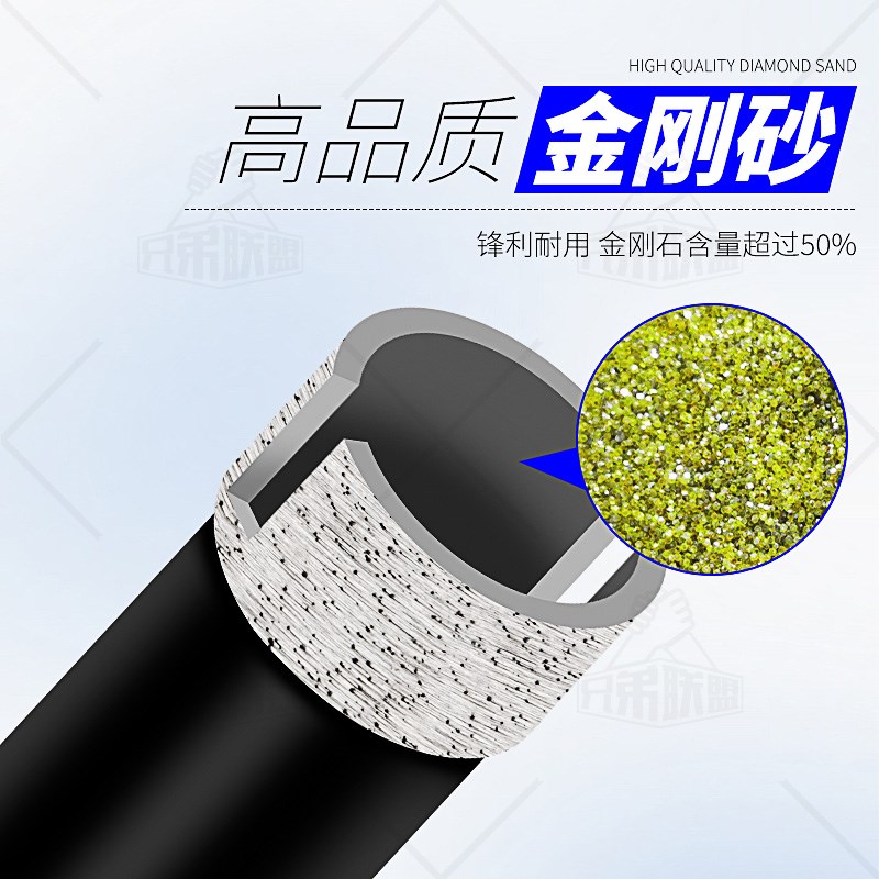 水钻钻头20钎焊打孔混凝土25自来水管K水磨水钻机快速干湿两用
