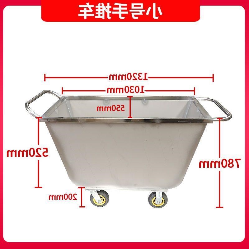 加厚猪场不锈钢推车饲料运输车y两轮手推车二轮大斗车大号四轮推