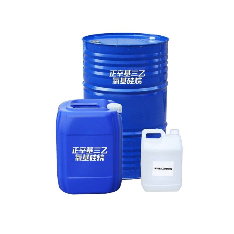 硅烷浸渍剂辛基三乙CASu2943-75-1正辛基三乙氧基硅烷