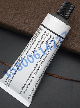 道康宁340导热硅脂导热膏DC340热硅脂CPU导热膏142G