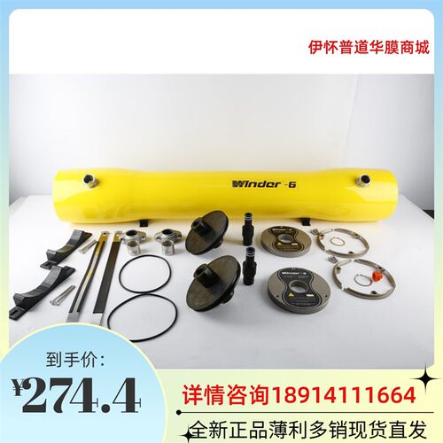 4寸8寸玻璃钢膜壳804040反渗透纳z滤1/2/3/4/5/6/7芯膜壳侧装端装