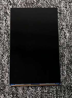 7寸显示屏 高清1200x1920 MIPI接口IPS树莓派副屏 TFT LCD液晶屏