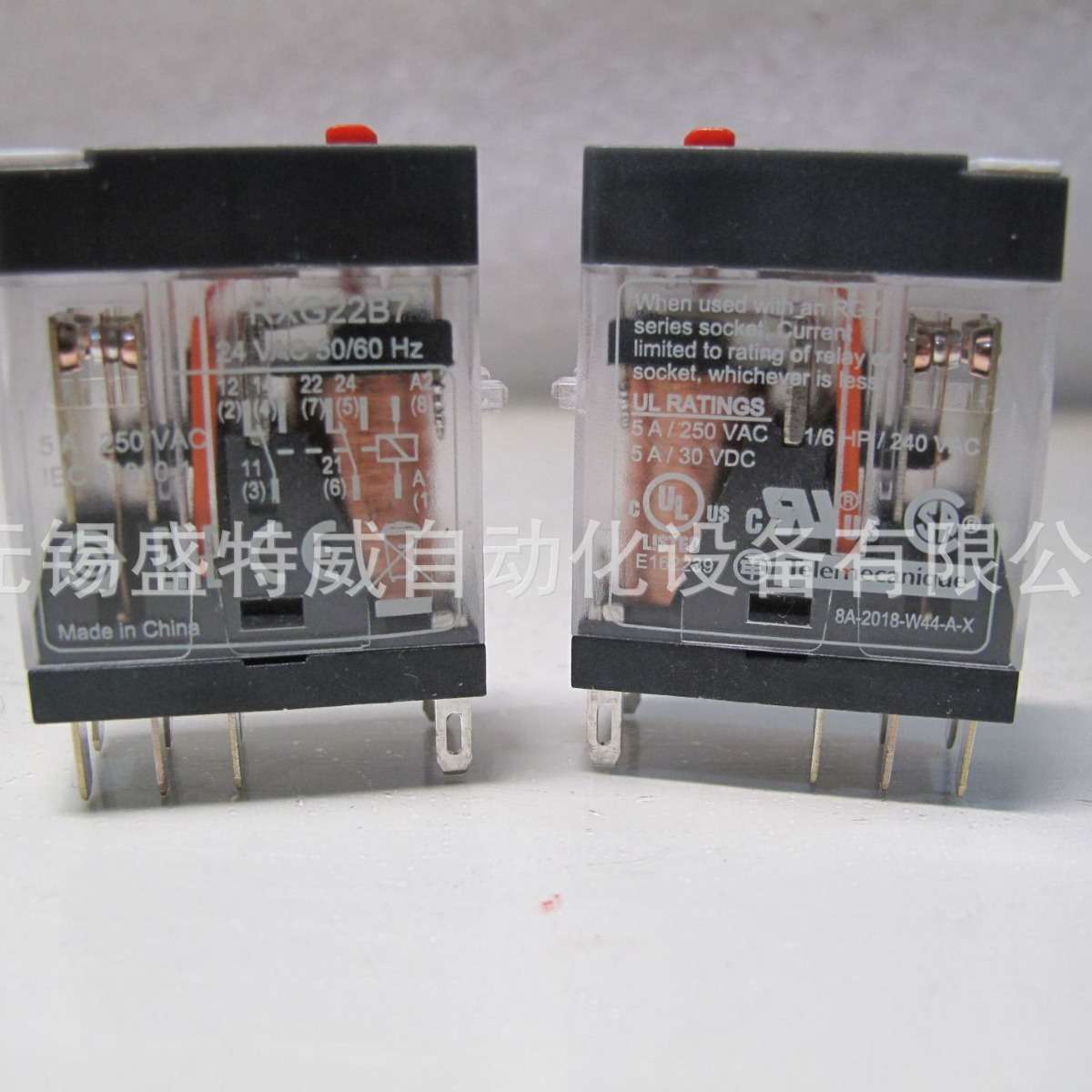 原装现货 RXG12BD/RXG22B7 接口继电器
